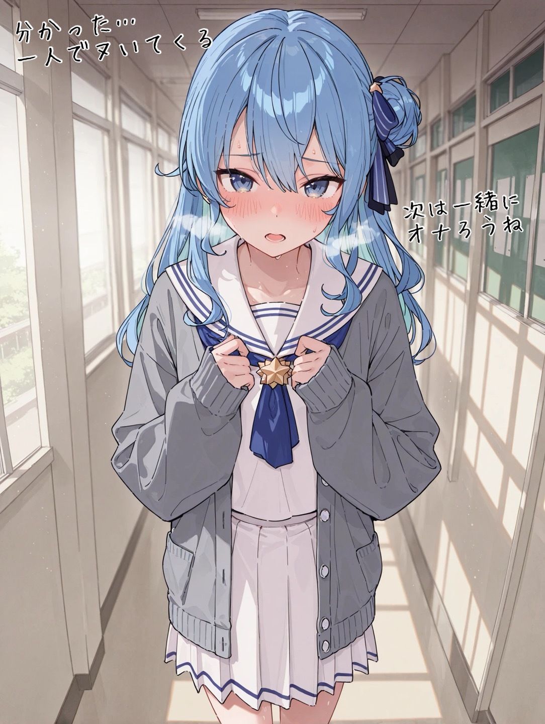 イかないと死ぬやつ 画像3