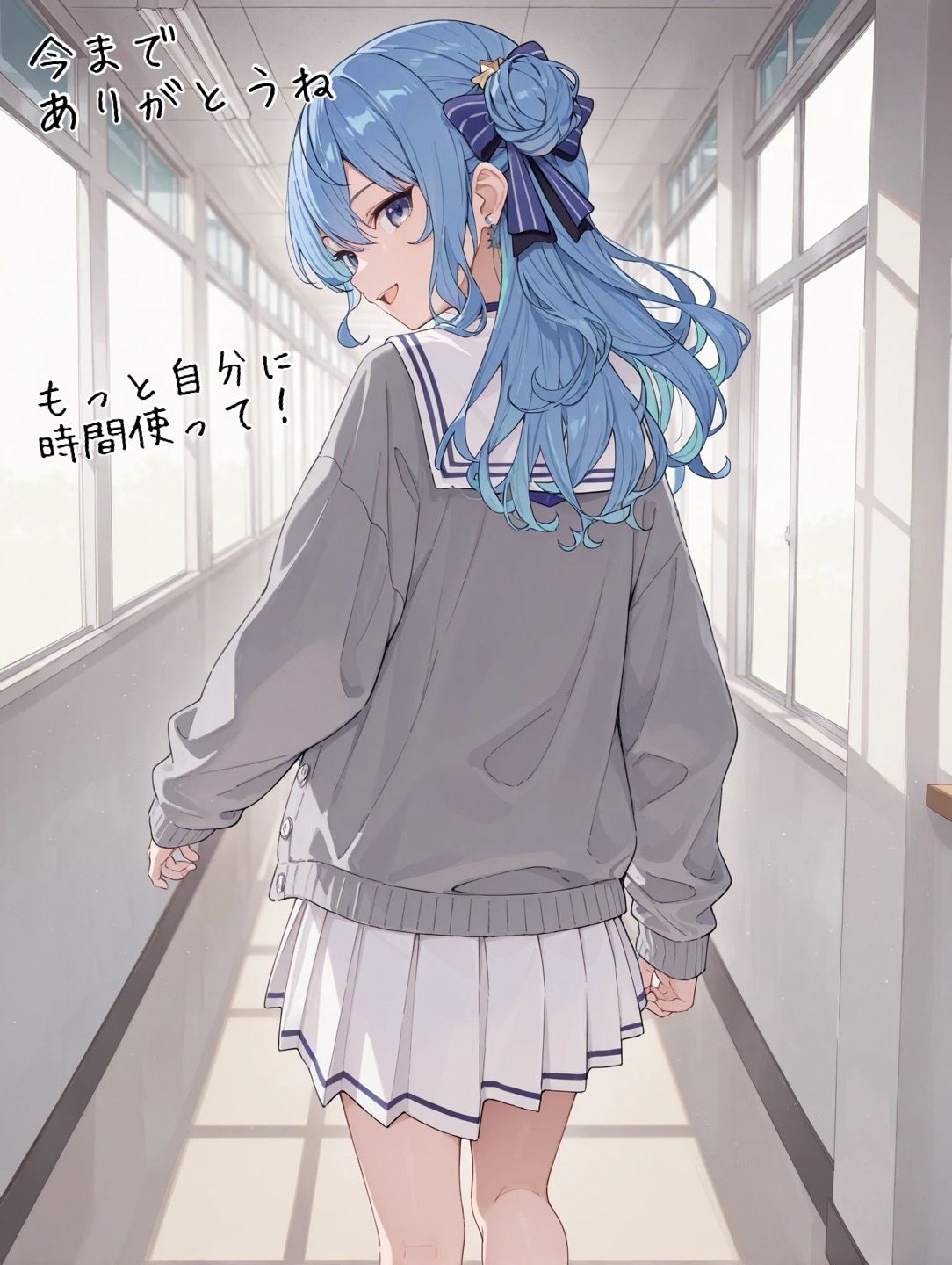 イかないと死ぬやつ 画像5