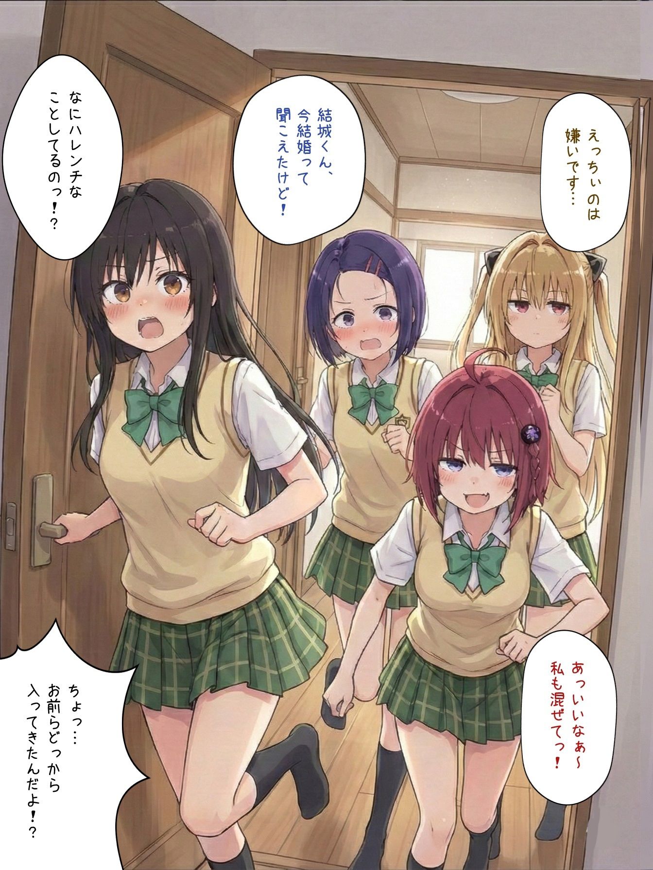 産卵たまごの数で繁殖力チェック♪ 画像3