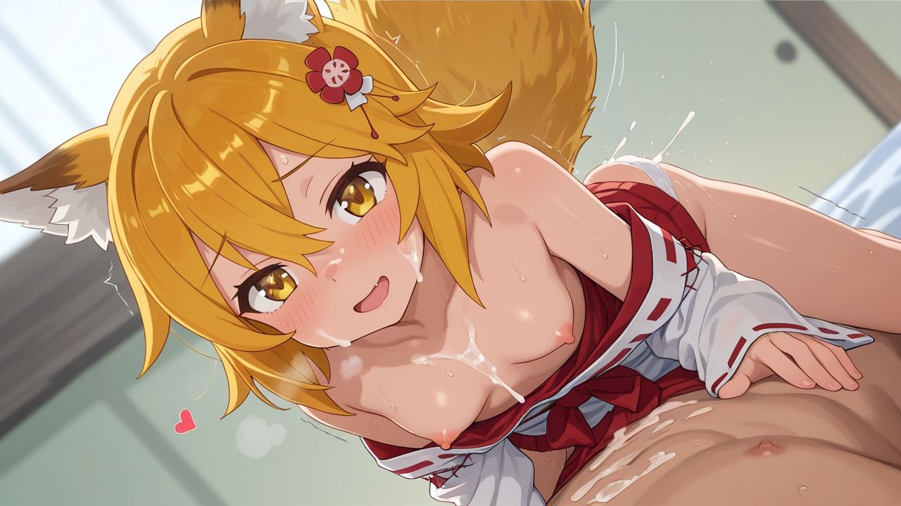 ［アニメ_仙◯さん］ 仙◯さんに中出ししたい サンプル画像 7