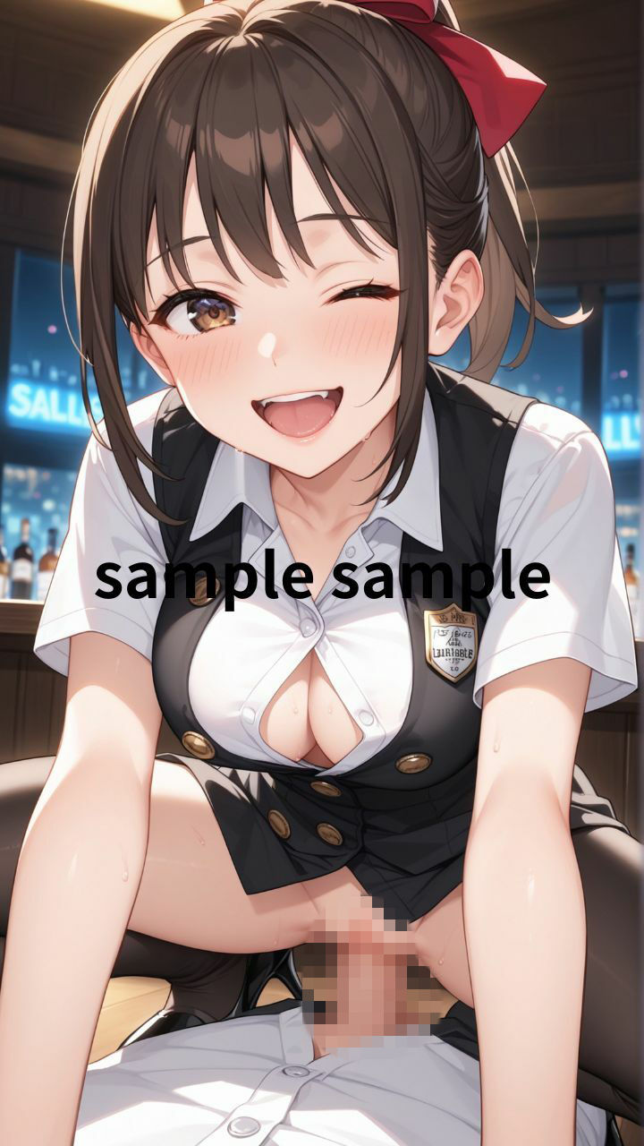 サンプル-催●快楽バー〜美女はザーメンおねだり放題〜 - サンプル画像