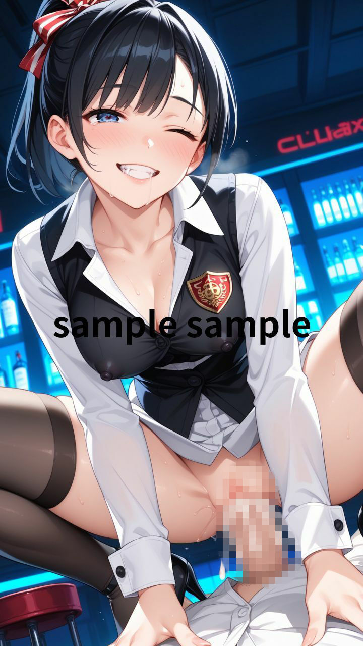 サンプル-催●快楽バー〜美女はザーメンおねだり放題〜 - サンプル画像