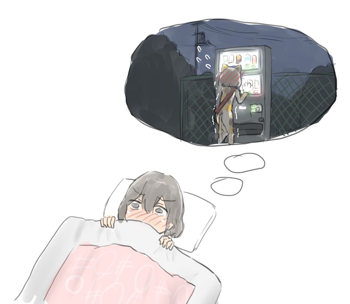 きつねのおししょう2