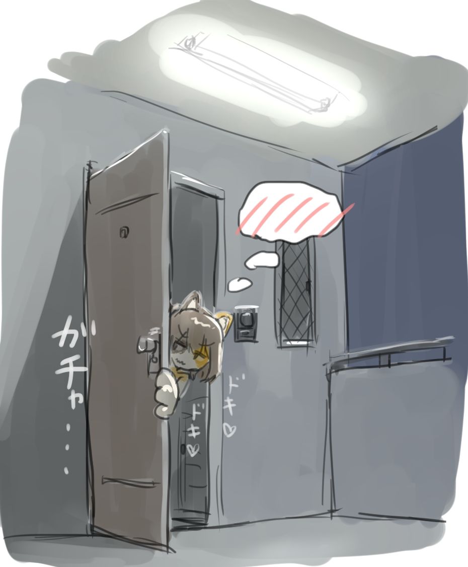 きつねのおししょう3