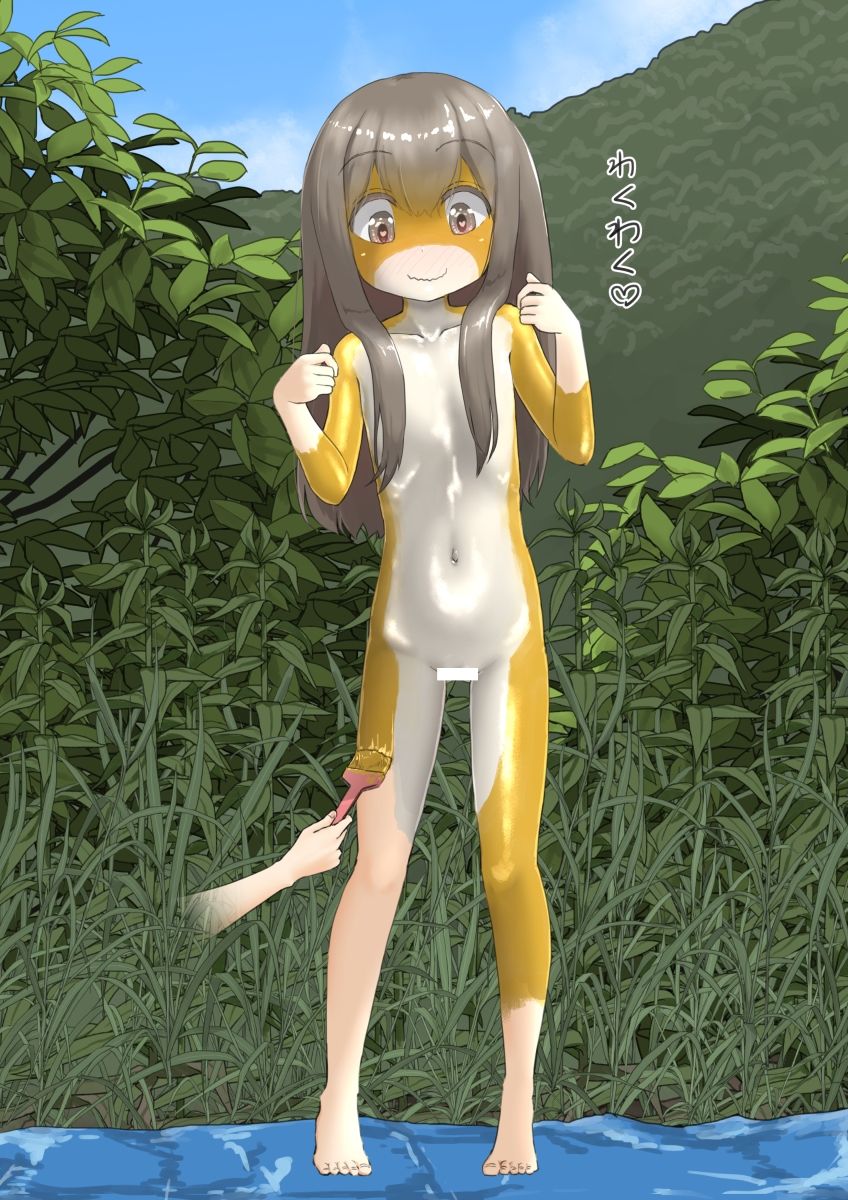 きつねのおししょう10