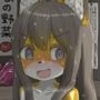 きつねのおししょう