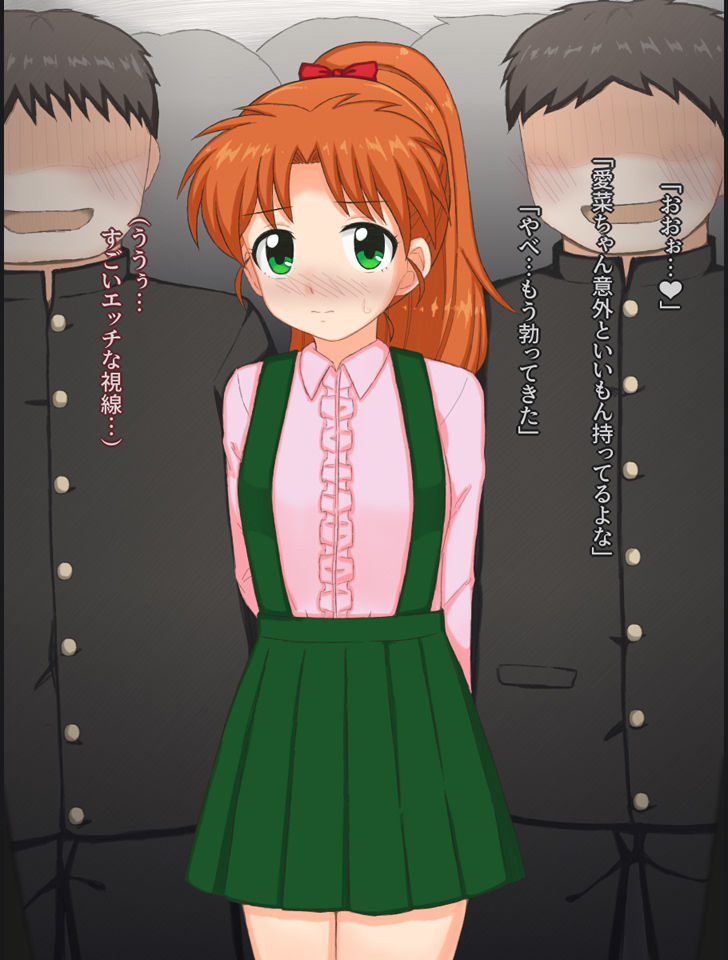 クラスの男子たちと脱衣麻雀する女の子の話 画像3