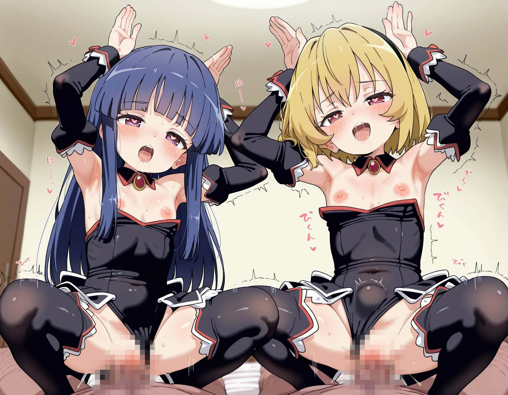 ひ○らしのなく頃に 〜雛○沢の美少女たちをおじ様が肉食動物のように襲っちゃう初めてのハメ撮りセックスおま○こ中出しアクメでイキ狂う〜 サンプル画像 2