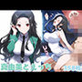 真由美イラスト集1