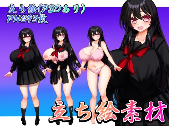 立ち絵素材 黒髪の女の子（制服・下着差分）