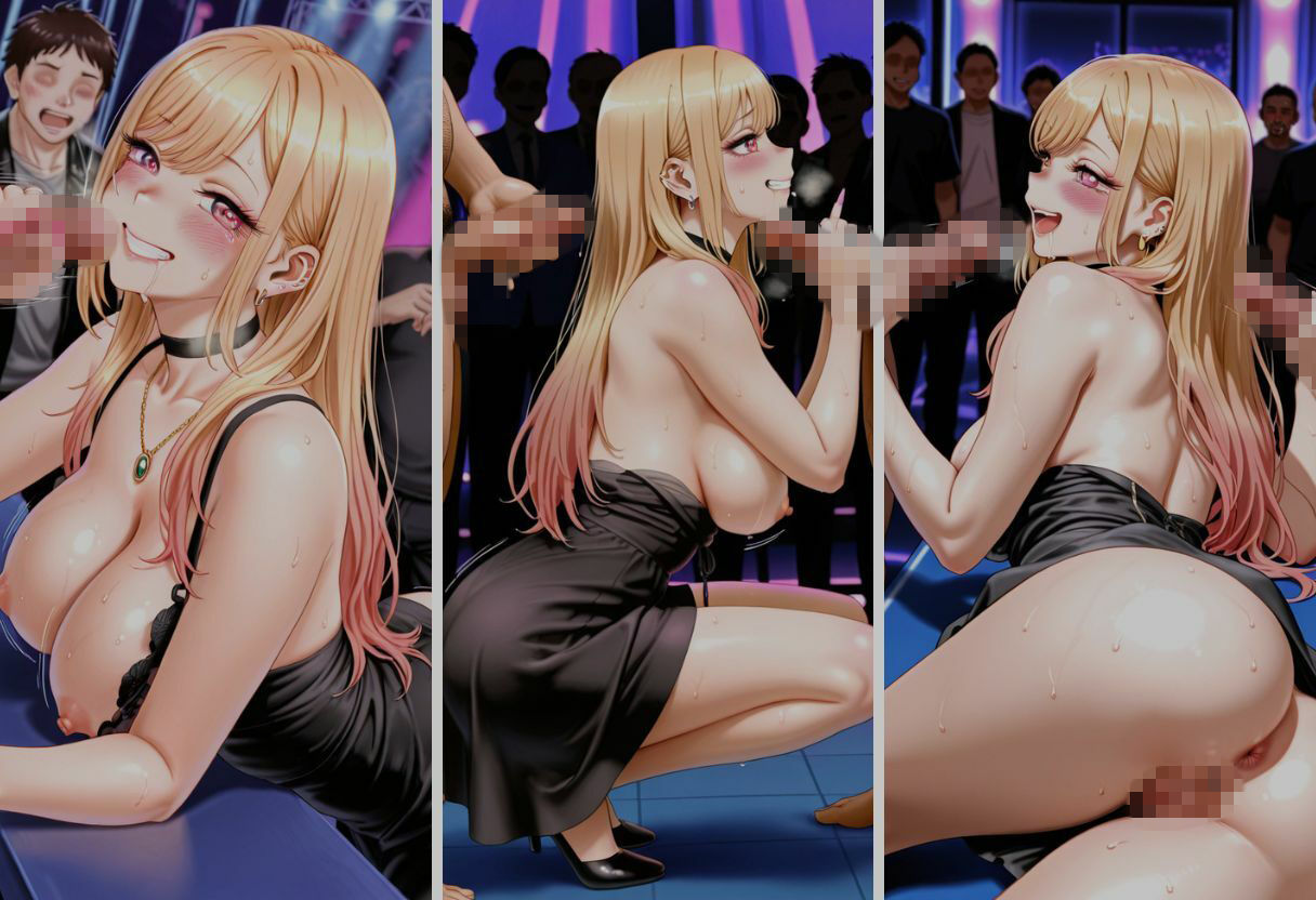 禁断ハプバー 喜●川編 画像2