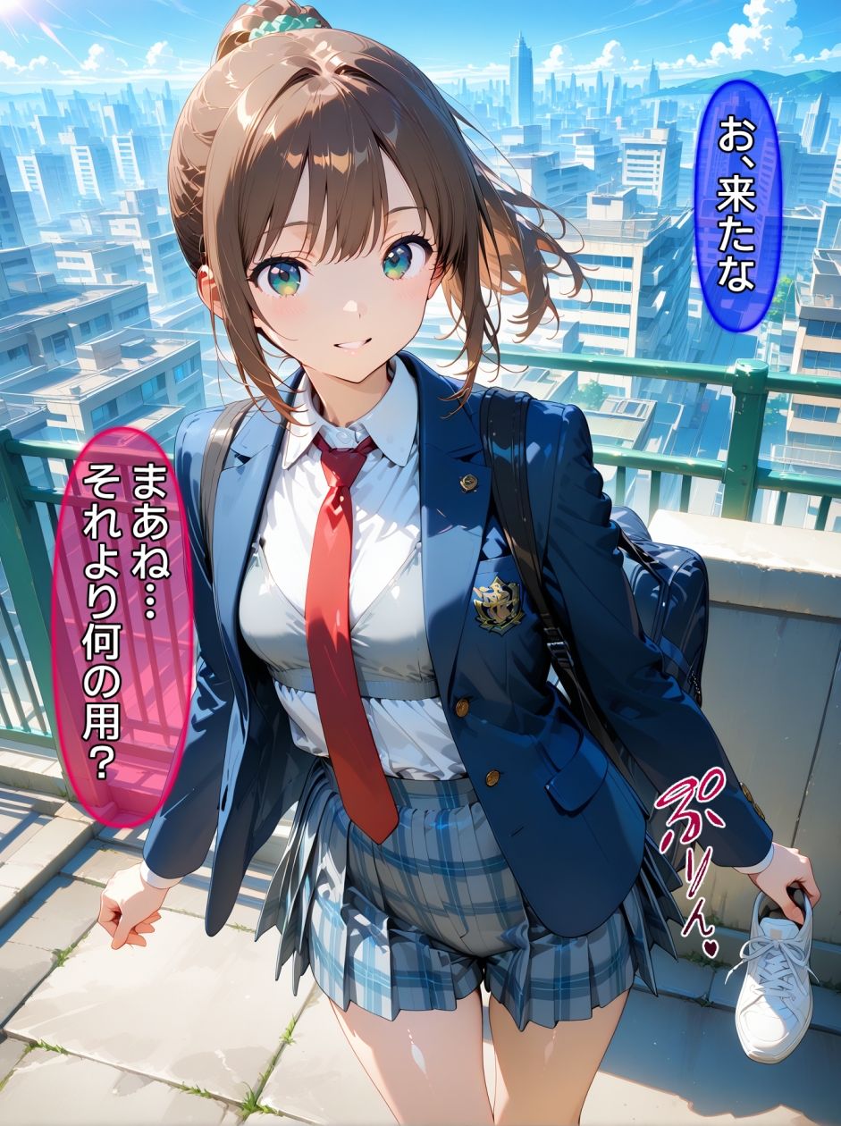 即堕ち大乱舞28【ポニーテールレ〇プ】 サンプル1