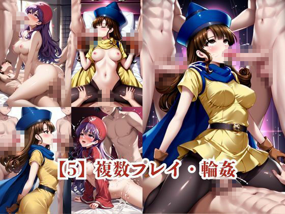 ヒロインNTR物語〜ア〇ーナ＆ム〇ンブルク王女を寝取ってオナホ化するまでの一部始終〜 画像6