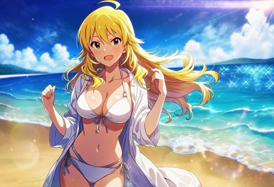プライベートビーチ 星○美希