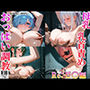 リゼ〇編 おっぱい調教×母乳・乳首責めCG集