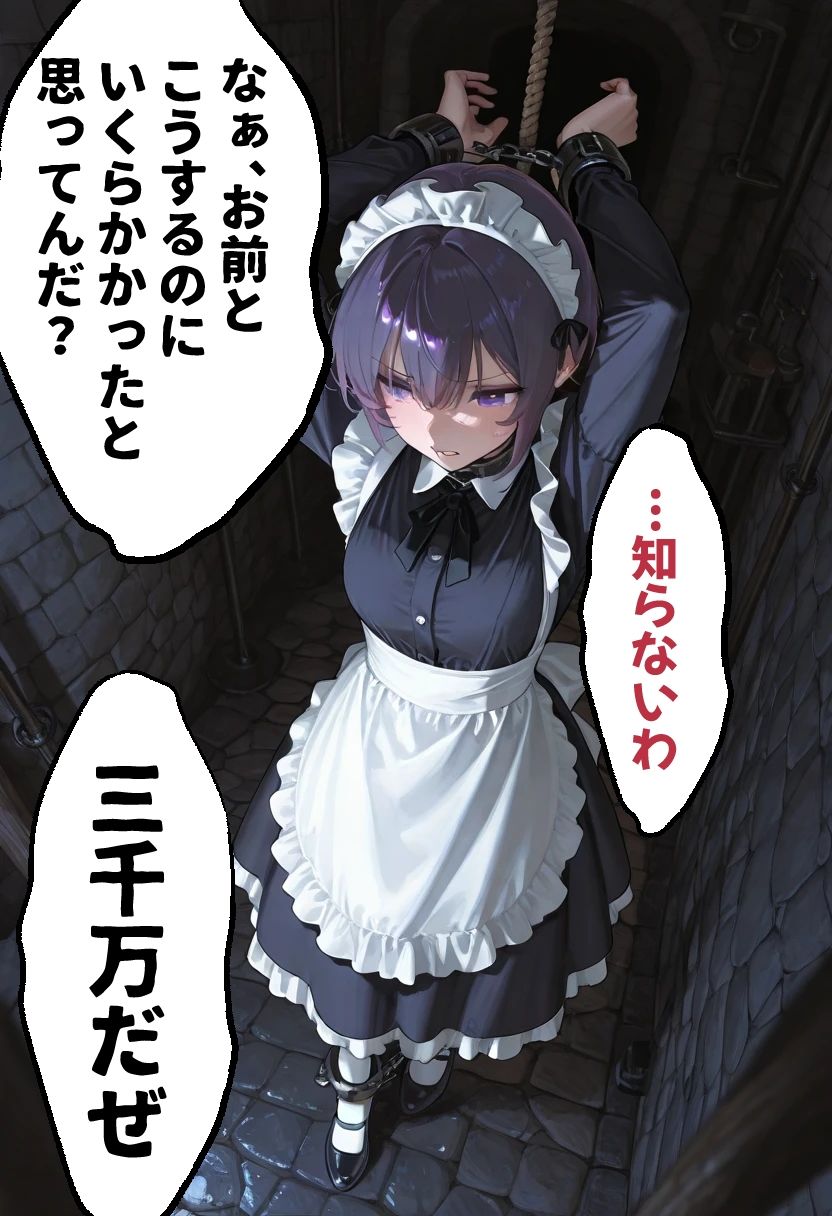 サンプル画像 1枚目