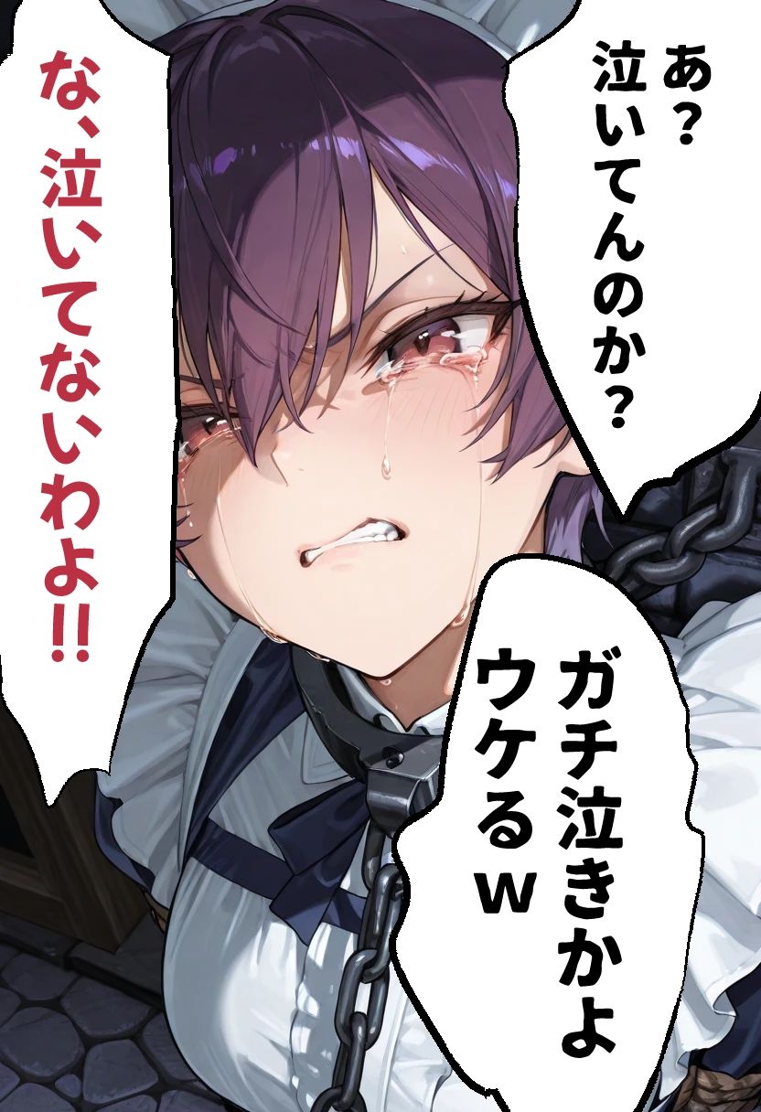 サンプル画像 7枚目