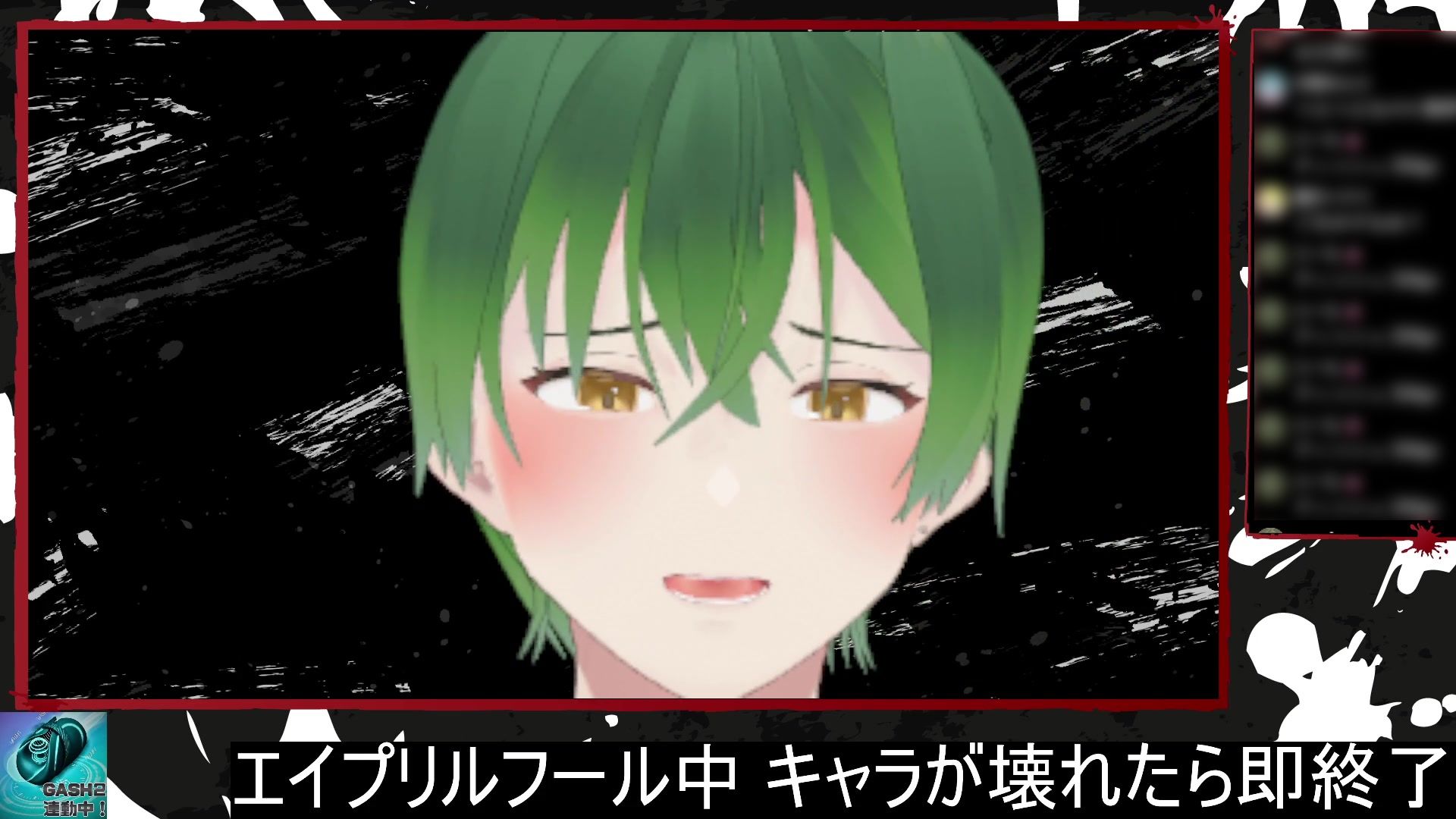 サンプル-ドSイケメン配信者の俺にリスナー（笑）が敵うわけねえだろ？（エイプリルフール企画）  もんすき - サンプル画像