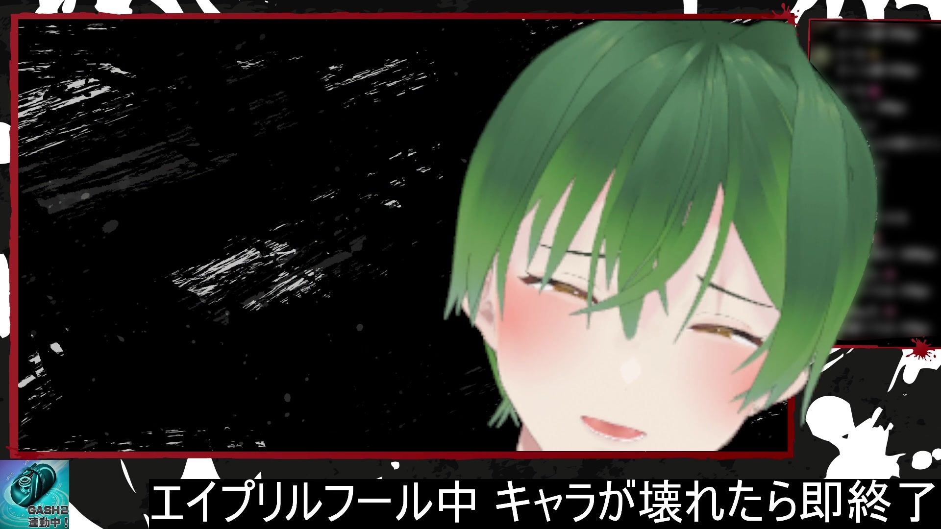 サンプル-ドSイケメン配信者の俺にリスナー（笑）が敵うわけねえだろ？（エイプリルフール企画）  もんすき - サンプル画像