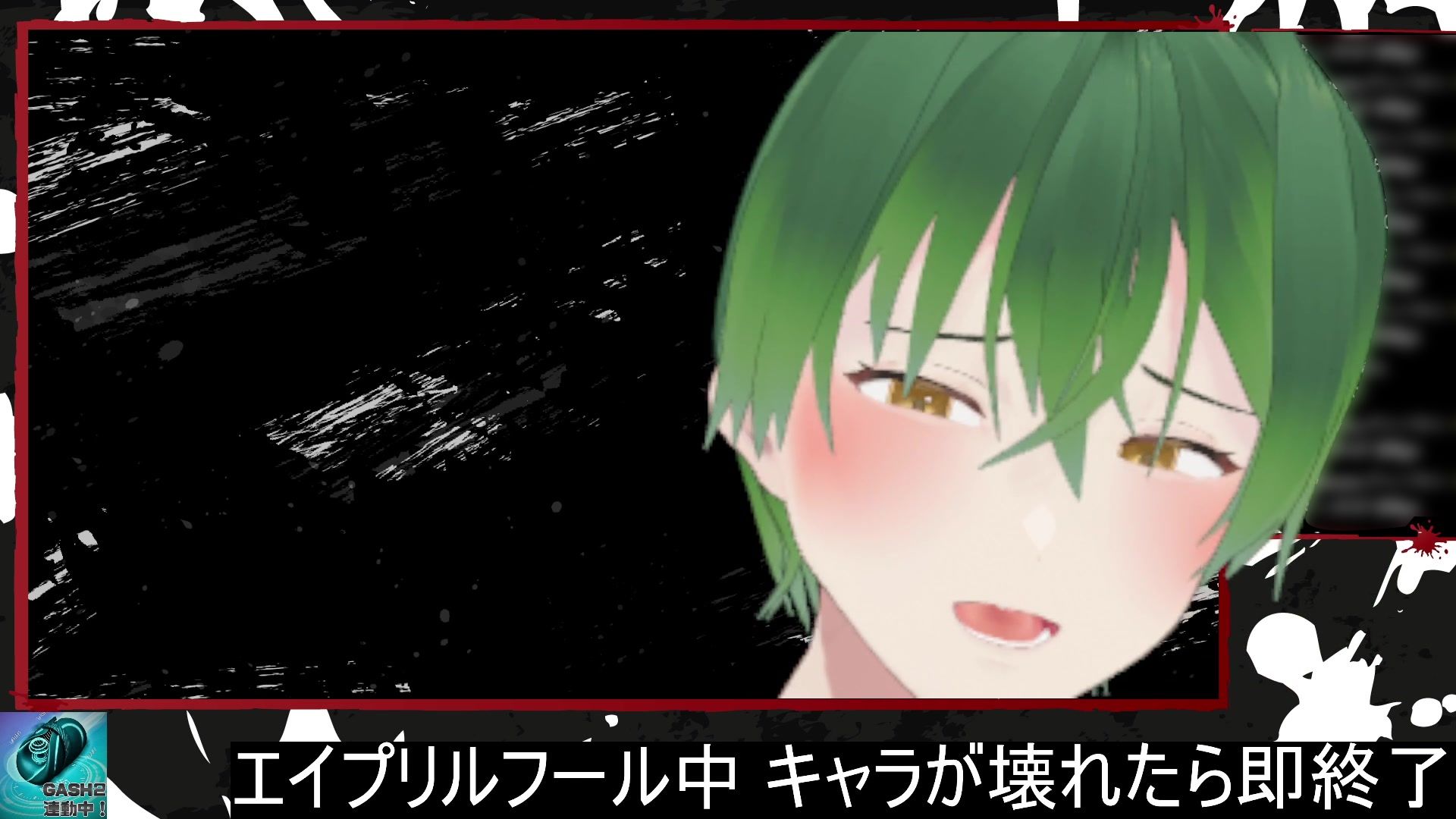 サンプル-ドSイケメン配信者の俺にリスナー（笑）が敵うわけねえだろ？（エイプリルフール企画）  もんすき - サンプル画像