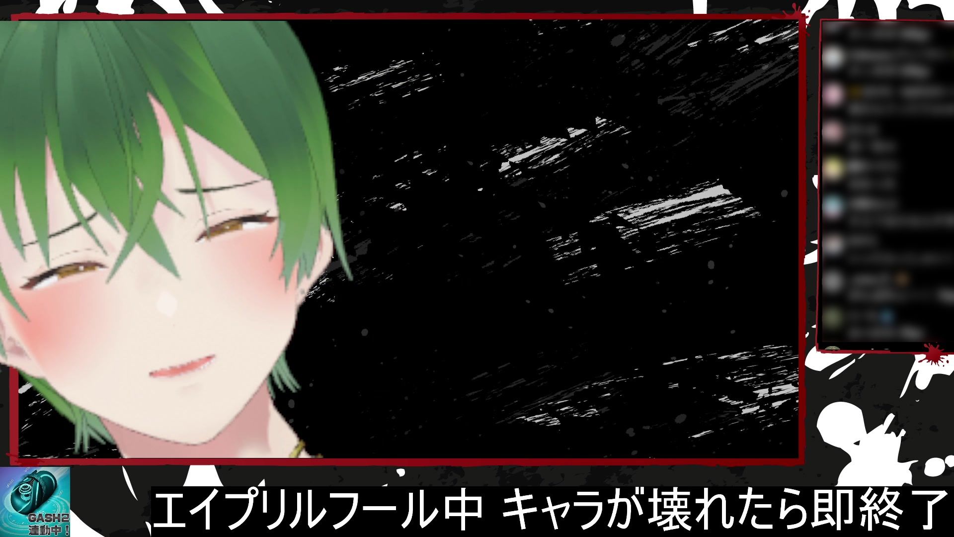 サンプル-ドSイケメン配信者の俺にリスナー（笑）が敵うわけねえだろ？（エイプリルフール企画）  もんすき - サンプル画像