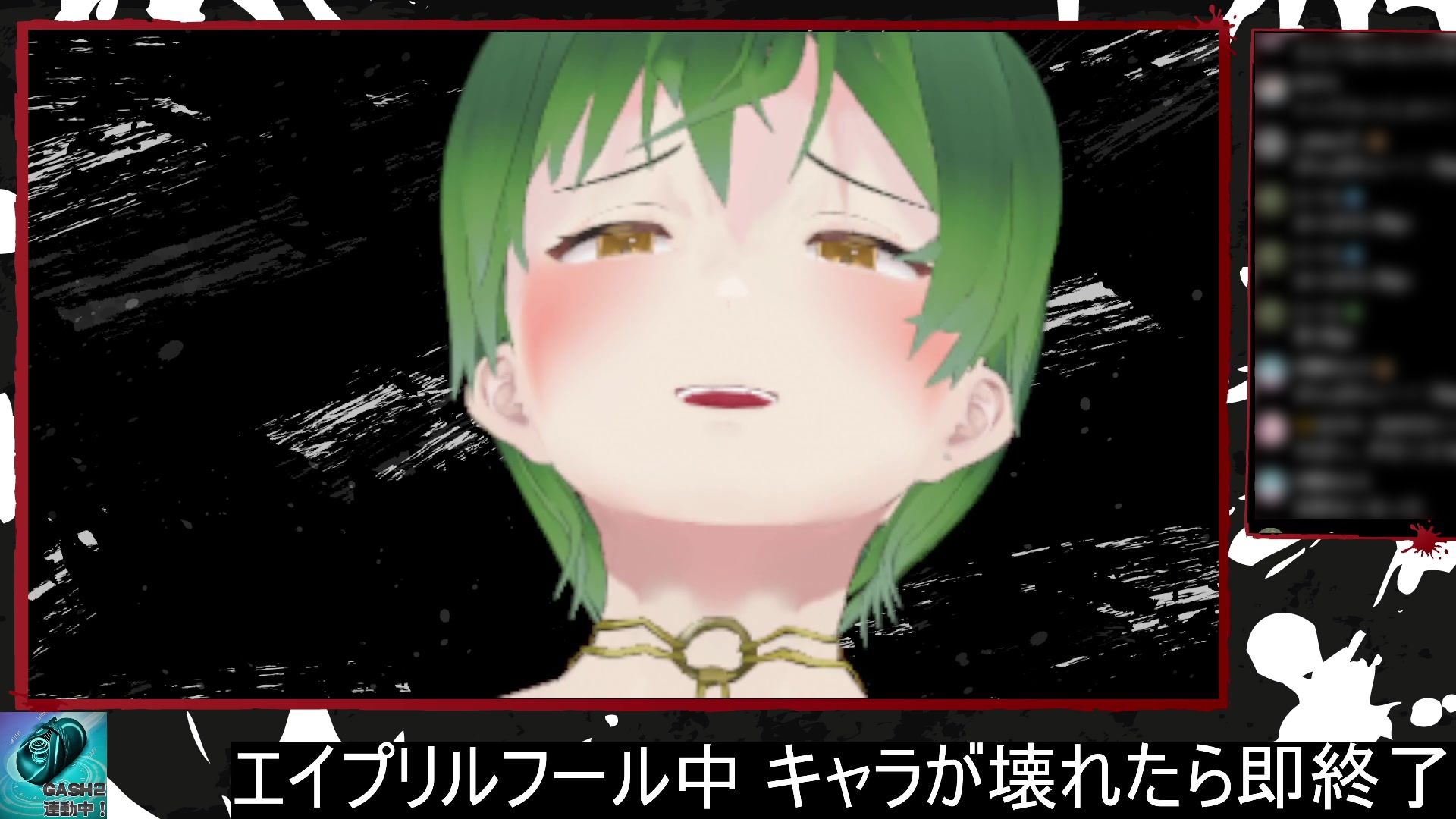 サンプル-ドSイケメン配信者の俺にリスナー（笑）が敵うわけねえだろ？（エイプリルフール企画）  もんすき - サンプル画像