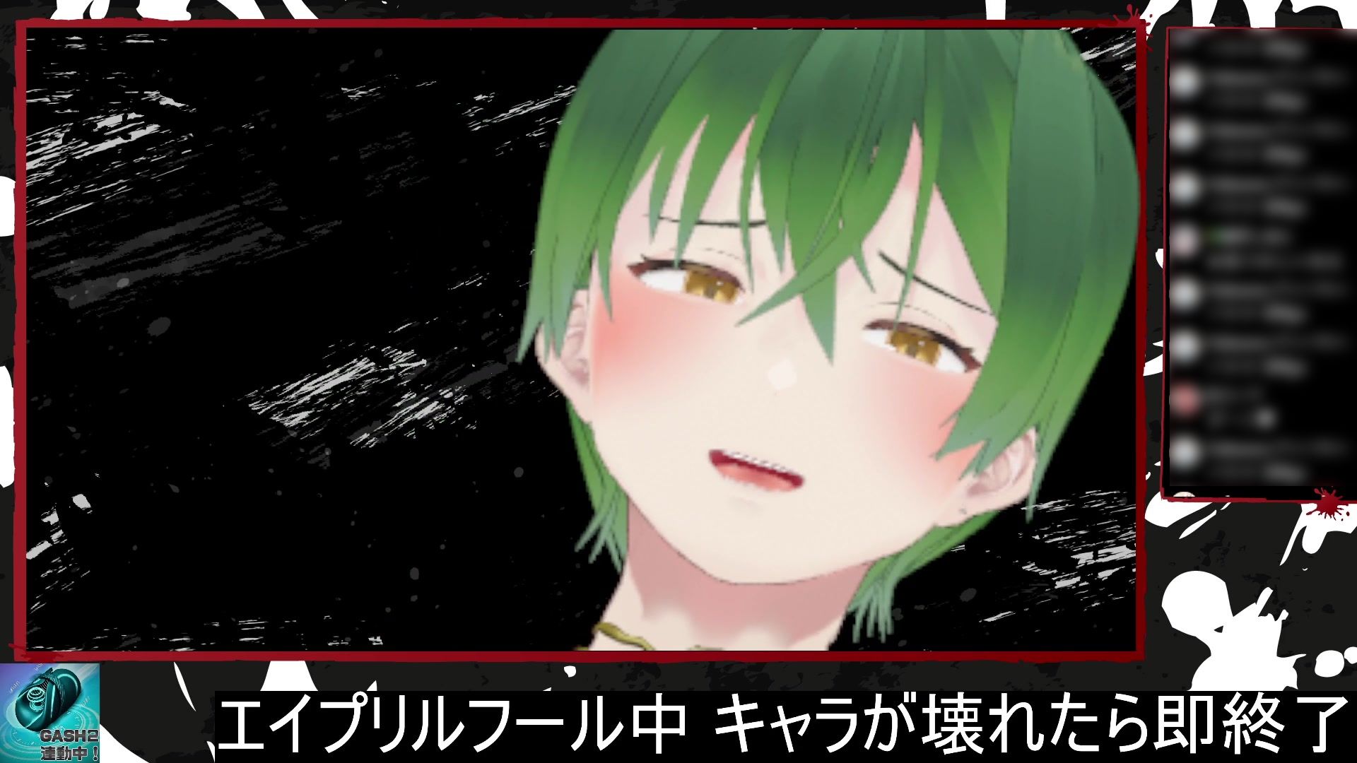 サンプル-ドSイケメン配信者の俺にリスナー（笑）が敵うわけねえだろ？（エイプリルフール企画）  もんすき - サンプル画像