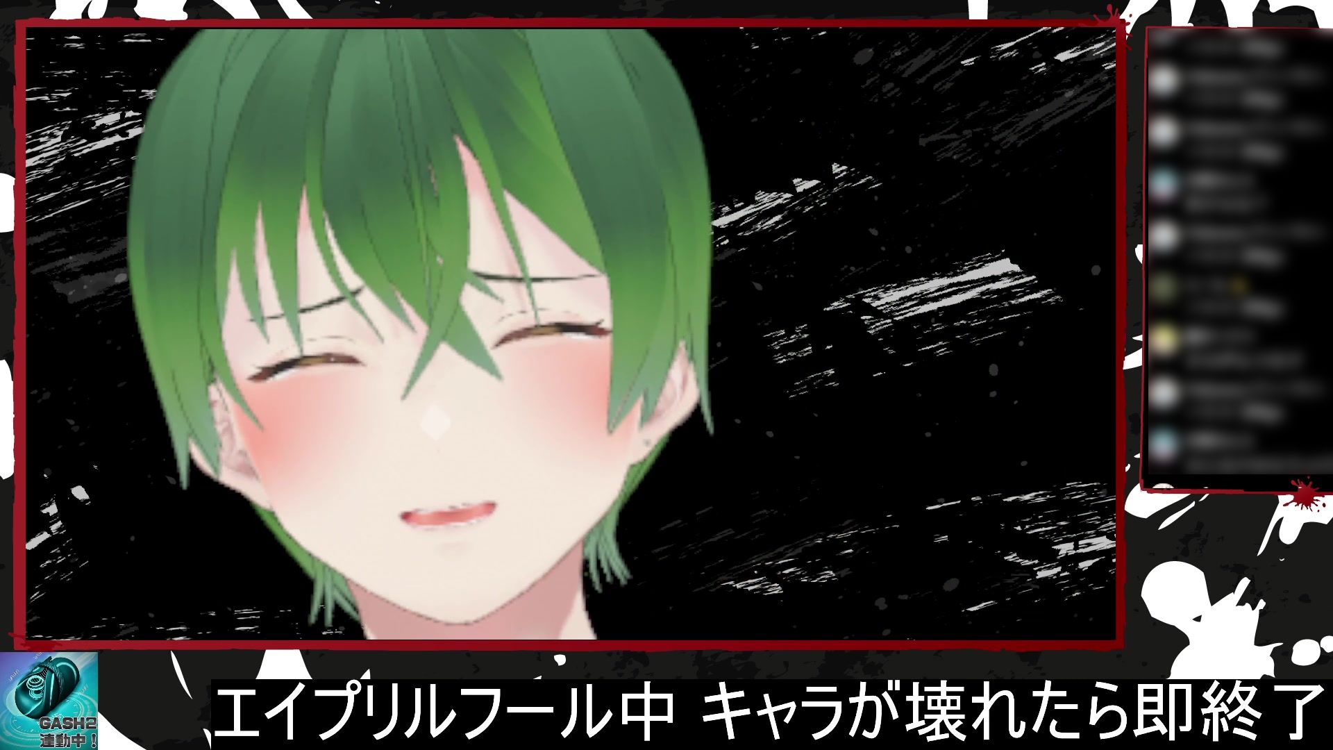 サンプル-ドSイケメン配信者の俺にリスナー（笑）が敵うわけねえだろ？（エイプリルフール企画）  もんすき - サンプル画像
