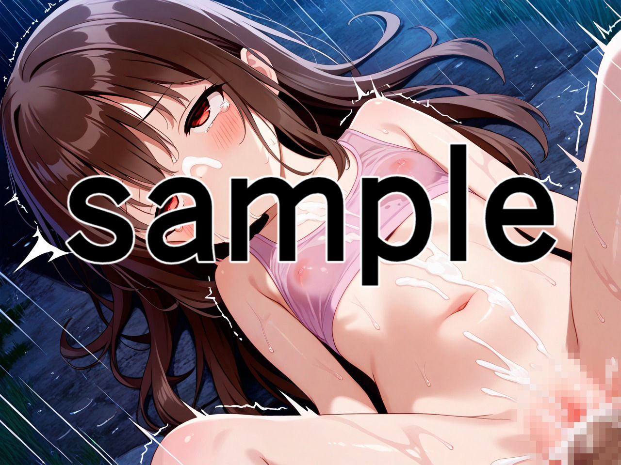 雨の日はお外でロリレ〇プ！ vol.0210