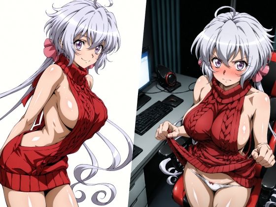 クリスちゃん vol.4【童貞を殺すセーター】【リモート虚無僧】