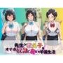 先生が教え子をオナホ奴●に堕とす学園計画 響〇！ユーフォニアム  1