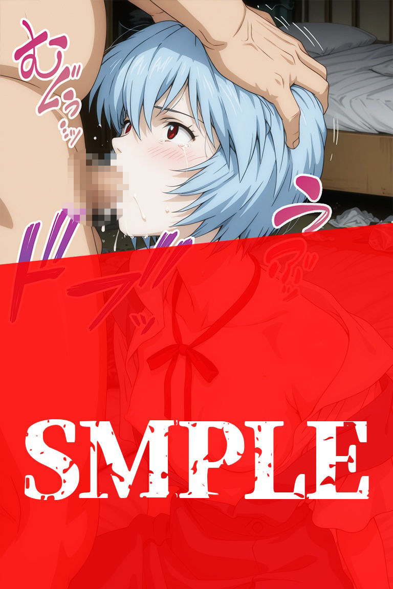 ゴミ屋敷に囚われた綾○レイの記録 画像8