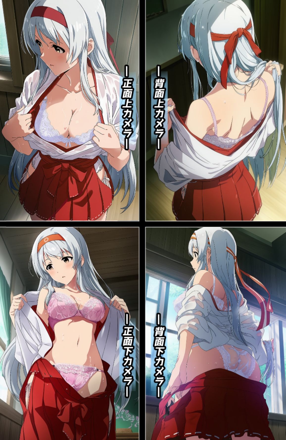 盗撮&濡れ透けフェチ特化 2020年代アニメ作画特集 艦隊少女たちの濡れ透け教室生着替え その2 -500枚を撮影- 画像1