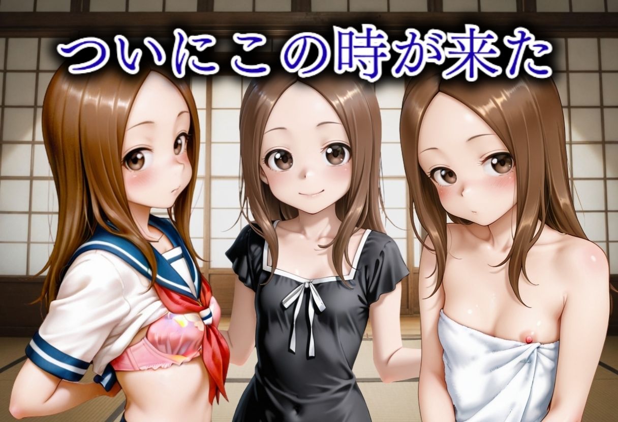 貧乳美少女の汗だく温泉セックスと朝フェラ1