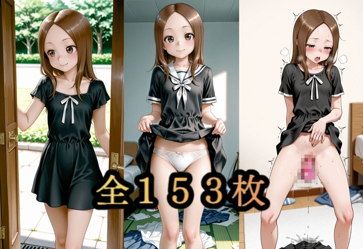 貧乳美少女の汗だく温泉セックスと朝フェラ6