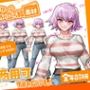 TRPGにバッチリ！全クリエイターの皆様のための立ち絵素材14〜全年齢版〜