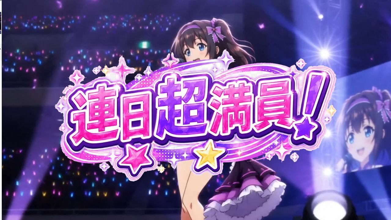 エッチなテレビ番組がある世界5