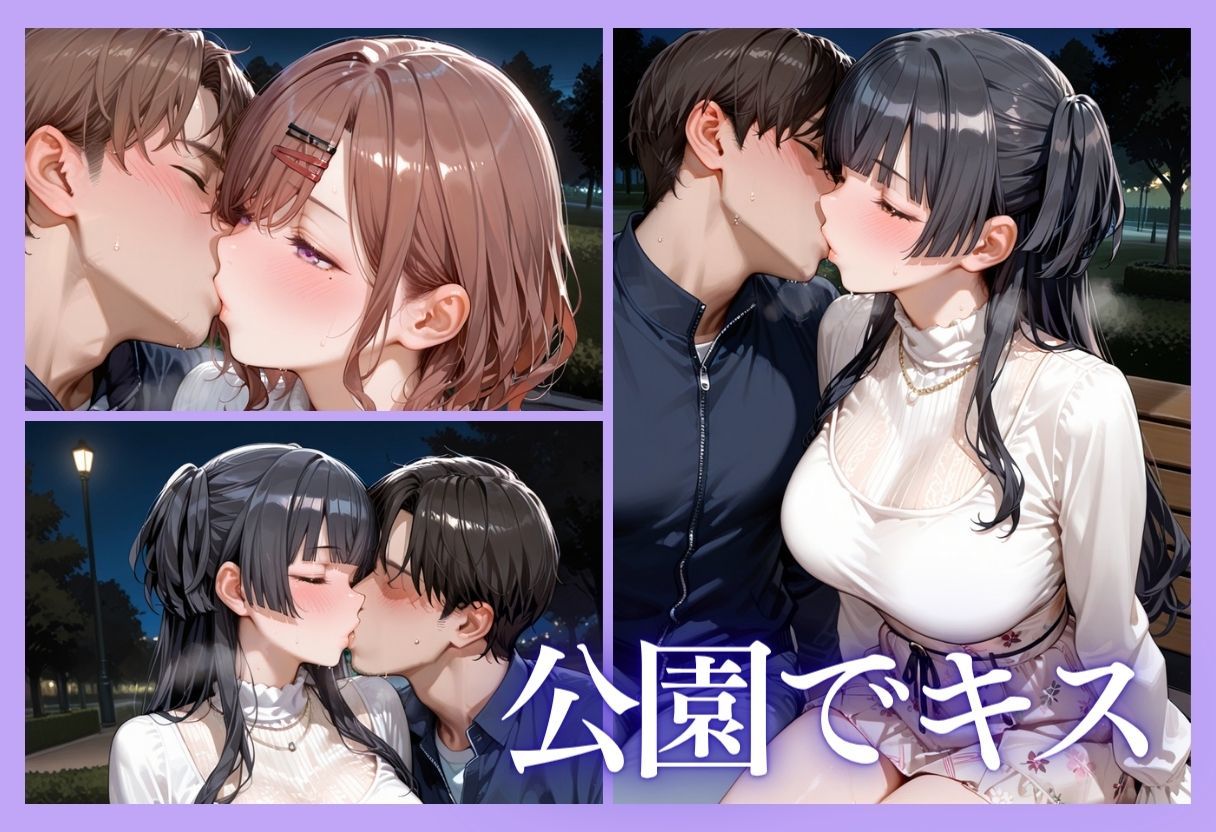 裏垢アイドルのファンとの生セックス記録 vol.3 サンプル6
