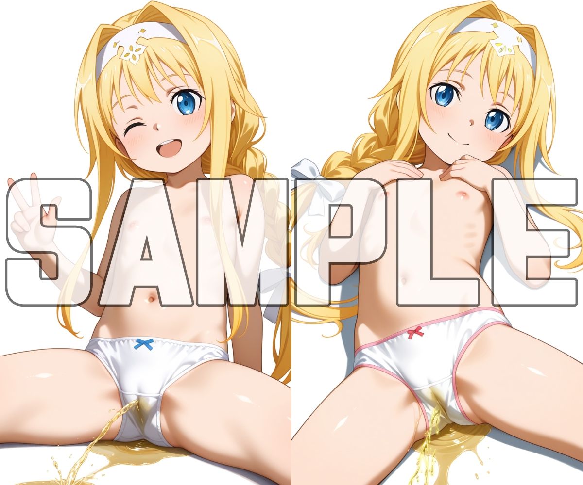 ヒヨコなヒロインのぱんいちおもらし【ア〇ナ / 桐ヶ〇直葉 / ア〇ス】_10