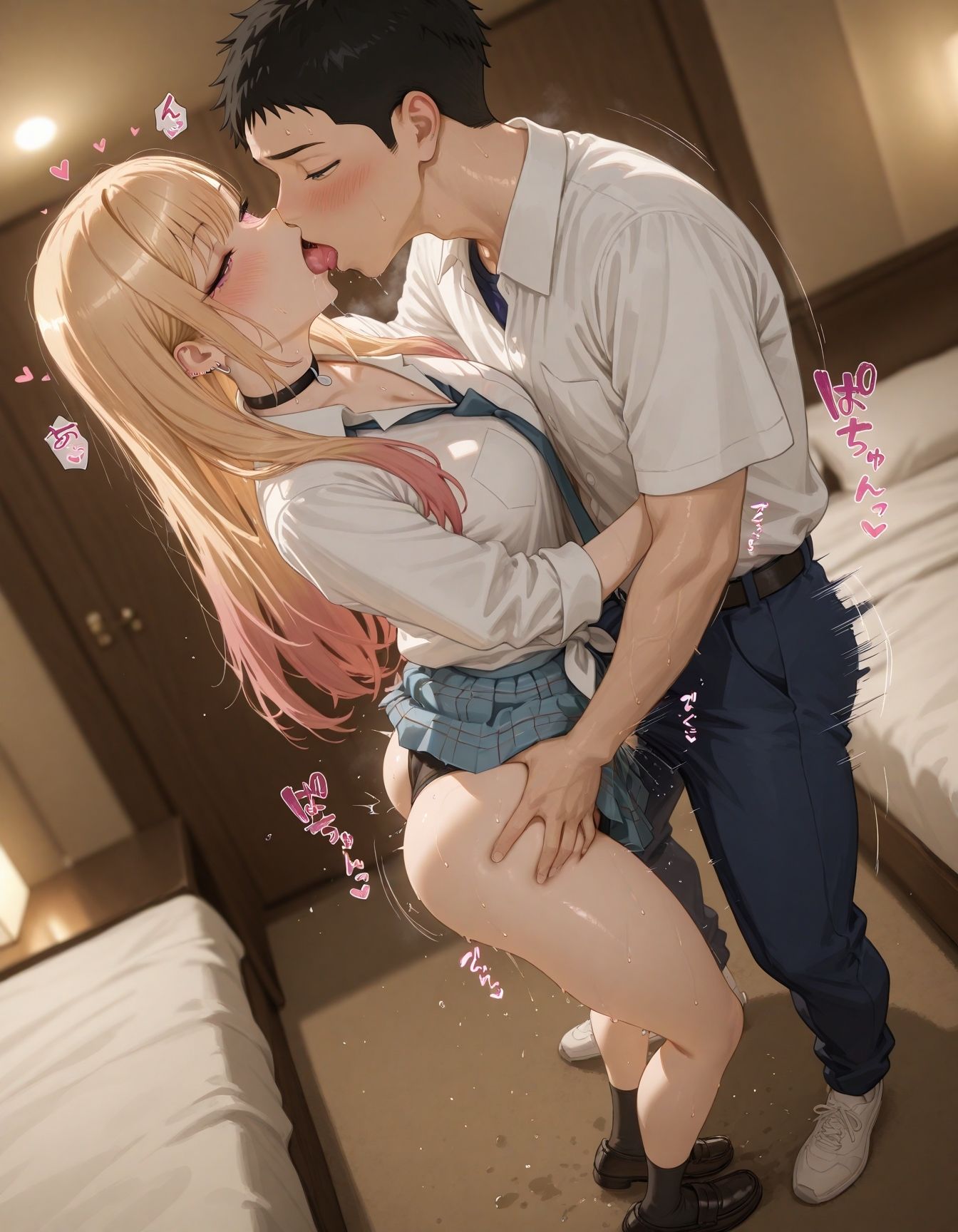 今から全部 画像2