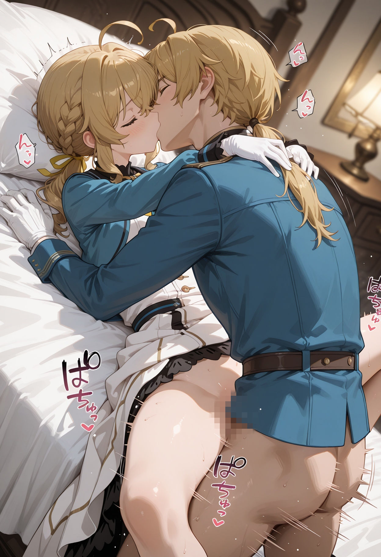 モニカ最中 画像7