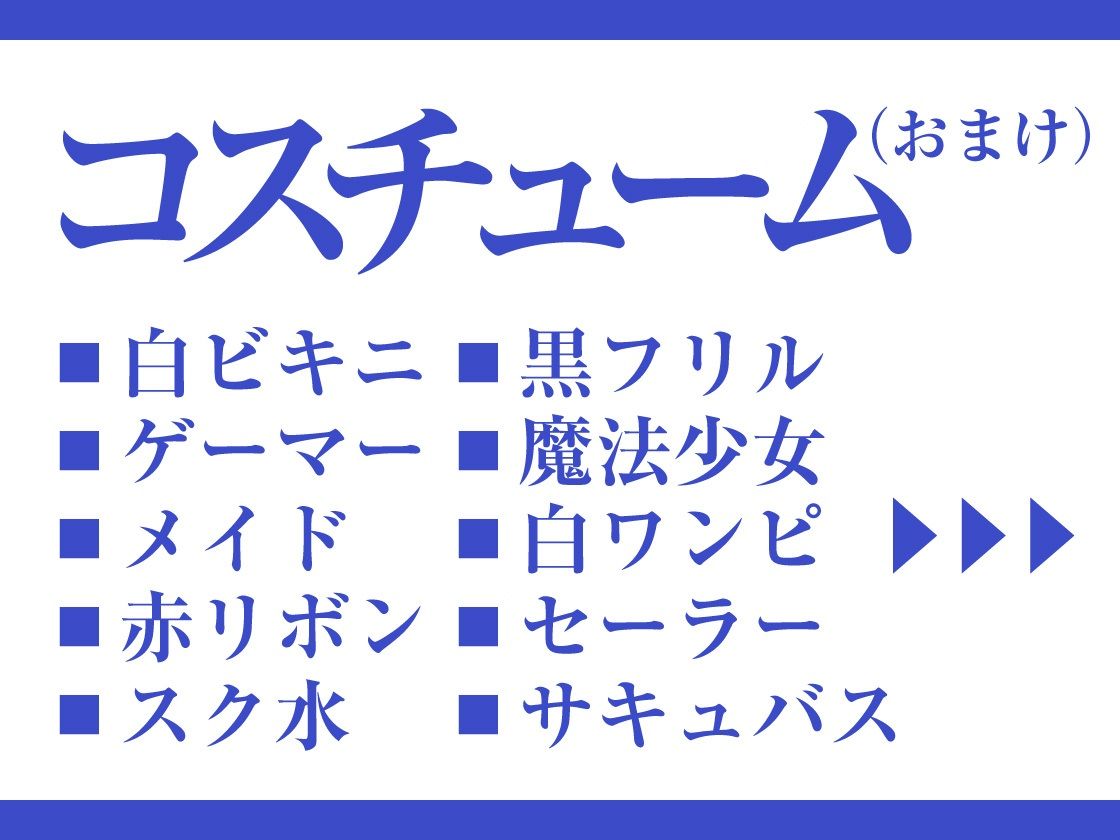 つるぺた白髪ボブちゃん_5