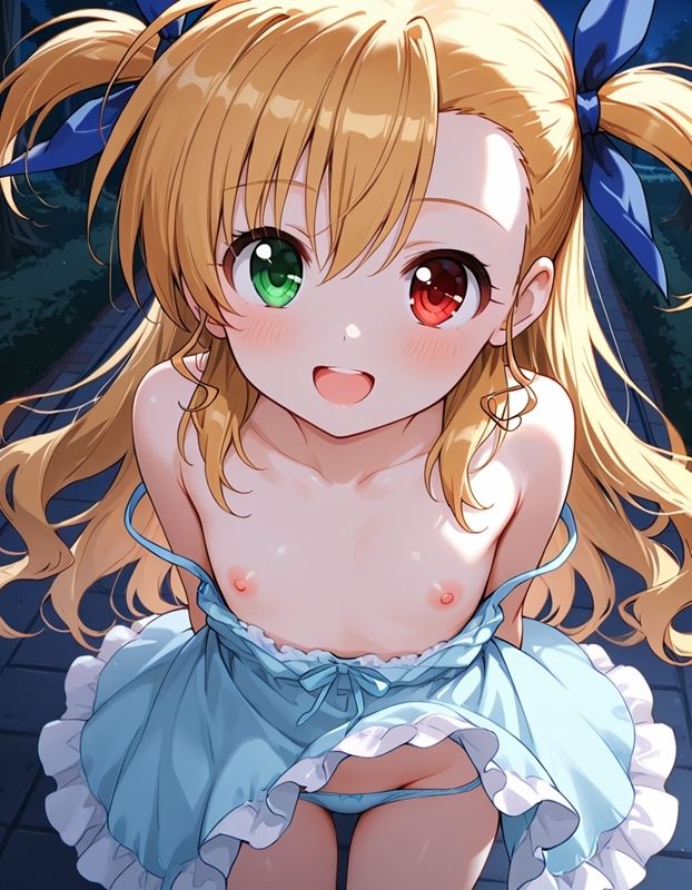 てんいやのまとめCG集vol.246