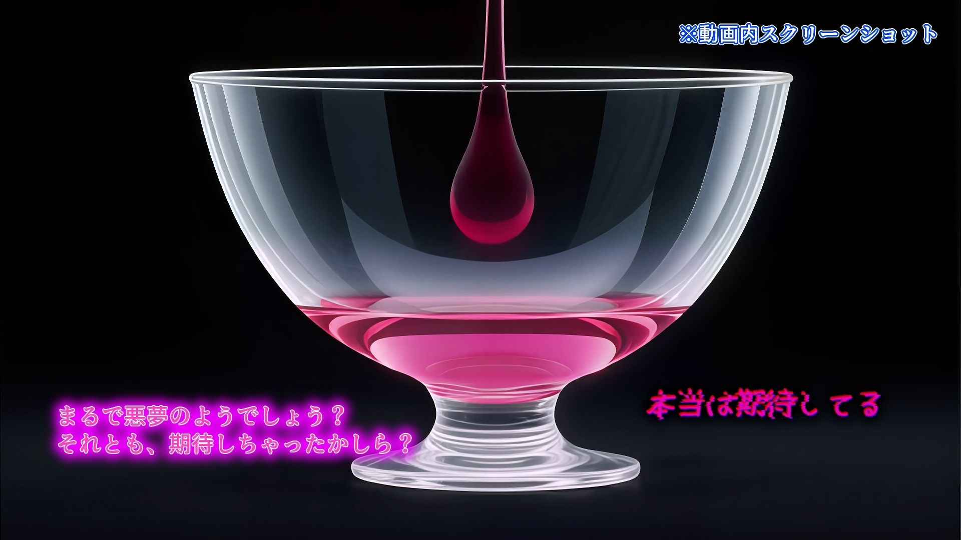 Sissy Secret Agent - 闇の女装クラブで潜入調査するはずが、黒幕チンポでメス堕ちしてしまうサブリミナル動画 サンプル5