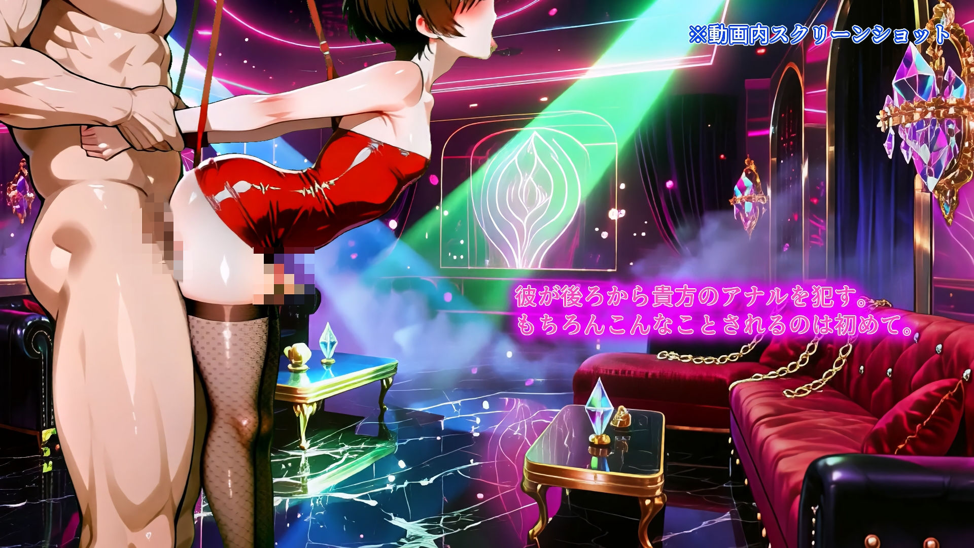Sissy Secret Agent - 闇の女装クラブで潜入調査するはずが、黒幕チンポでメス堕ちしてしまうサブリミナル動画 サンプル7