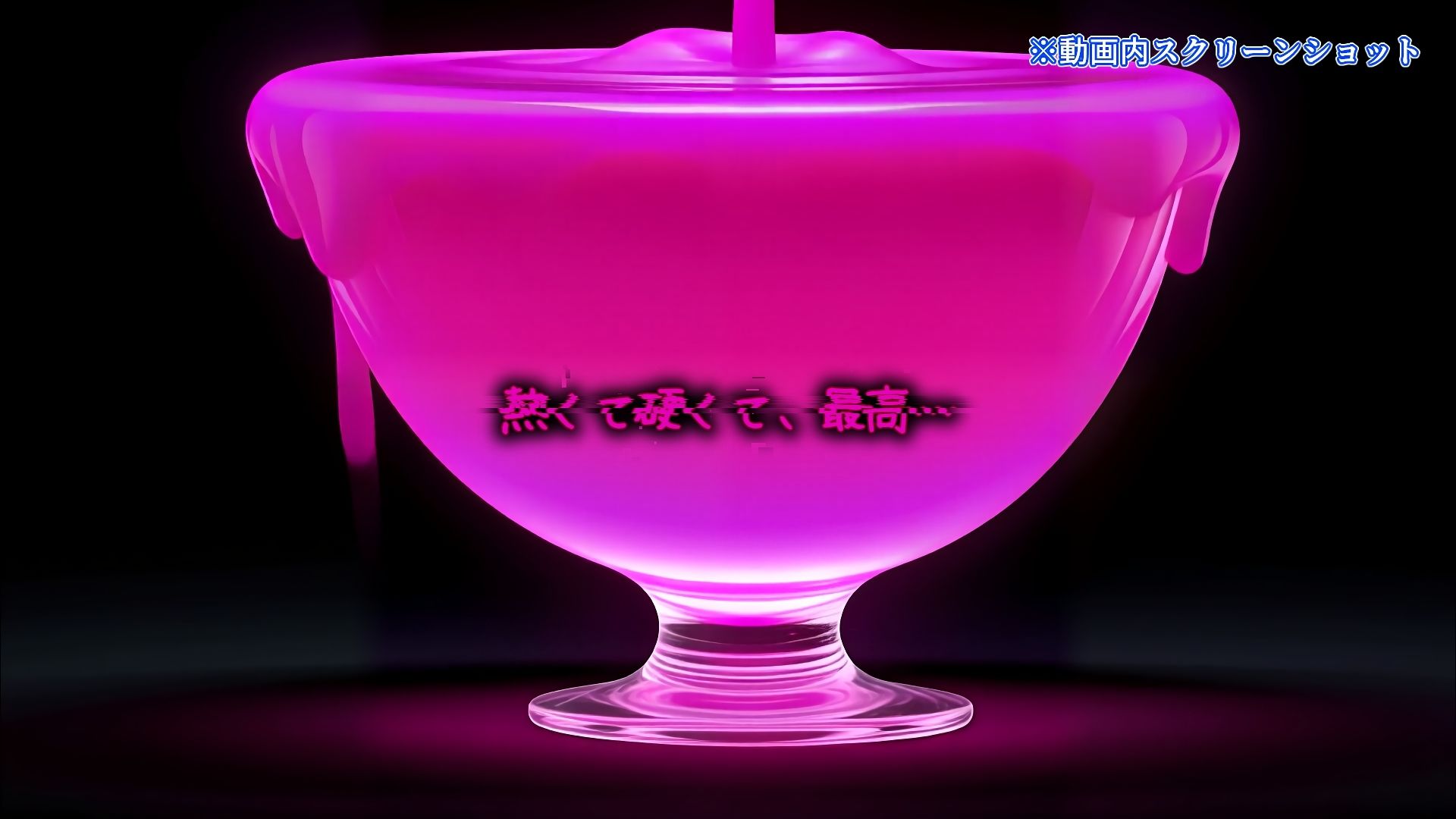 Sissy Secret Agent - 闇の女装クラブで潜入調査するはずが、黒幕チンポでメス堕ちしてしまうサブリミナル動画 サンプル10