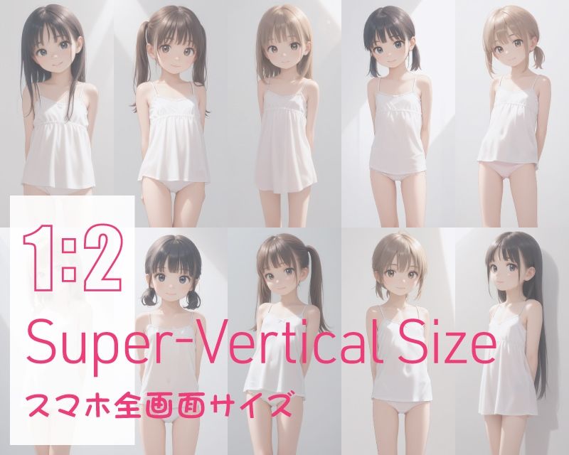 すくらっぷ★すなっぷ vol.1_2