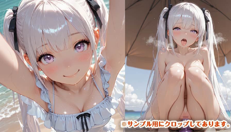 【4K】天乃のメイド ビキニフェスティバル アイビー編_2