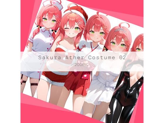 Sakura Ather Costume 02