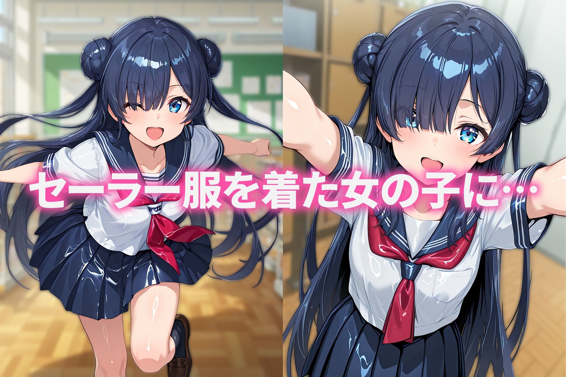 サンプル画像 1枚目